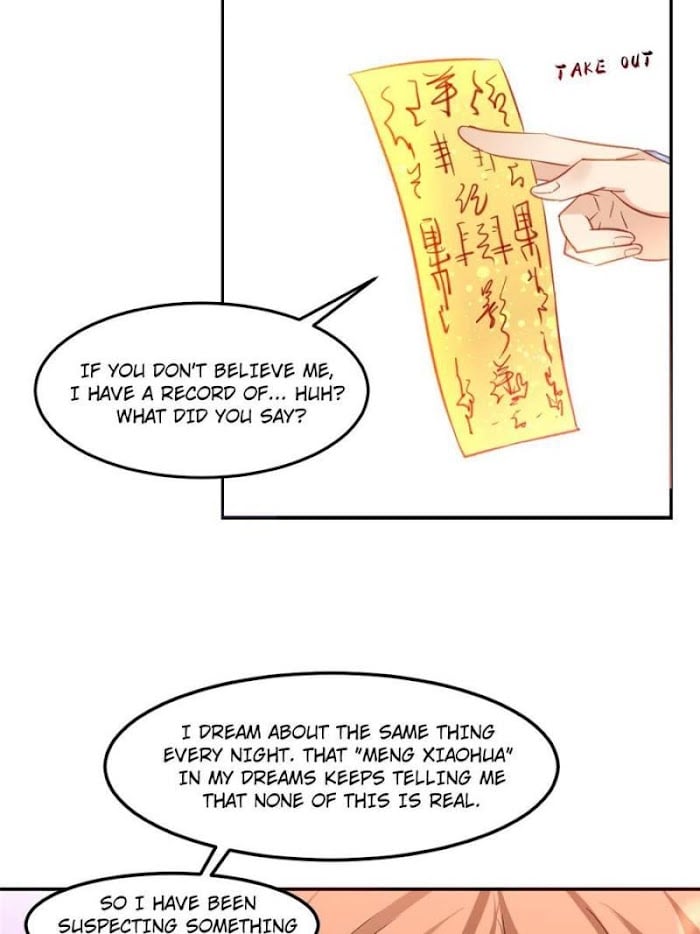 Your ancestor is online chapter 57 - page 27