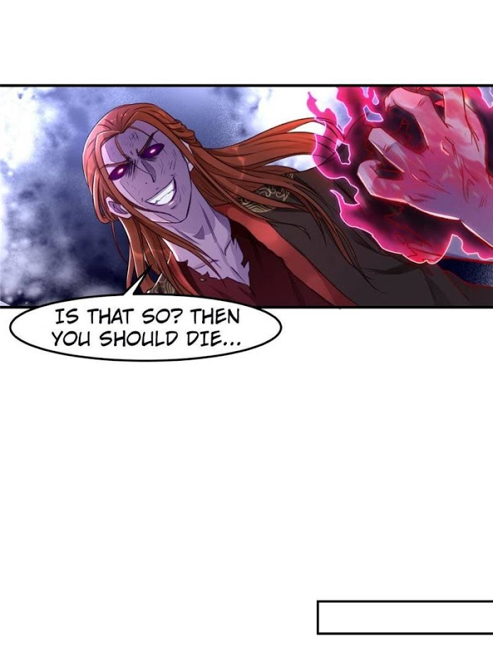 Your ancestor is online chapter 51 - page 22