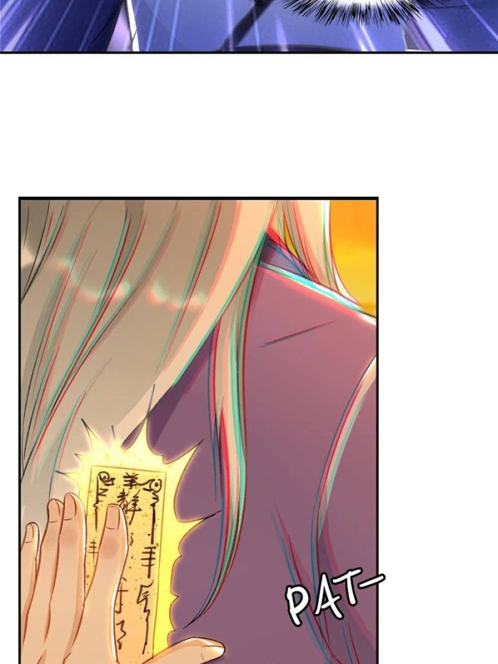 Your ancestor is online chapter 51 - page 43