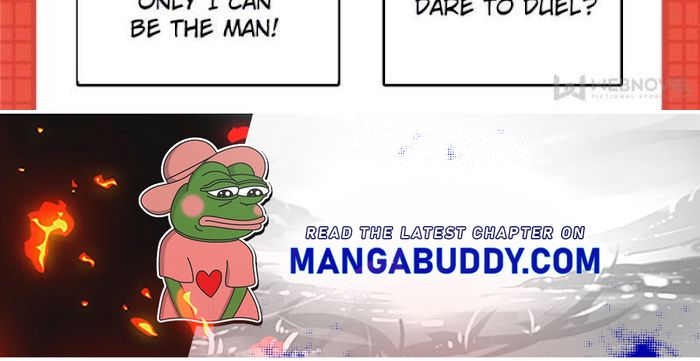 Your ancestor is online chapter 51 - page 70