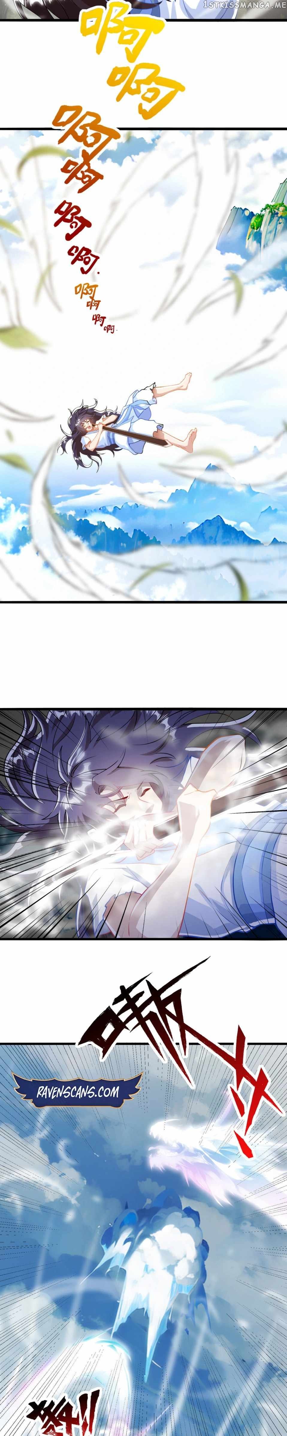 I am a sword Immortal Chapter 1 - page 20