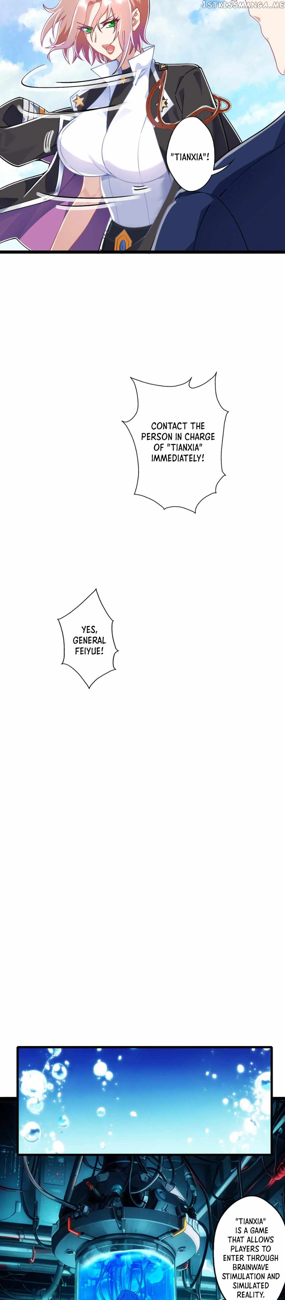 I am a sword Immortal Chapter 1 - page 4