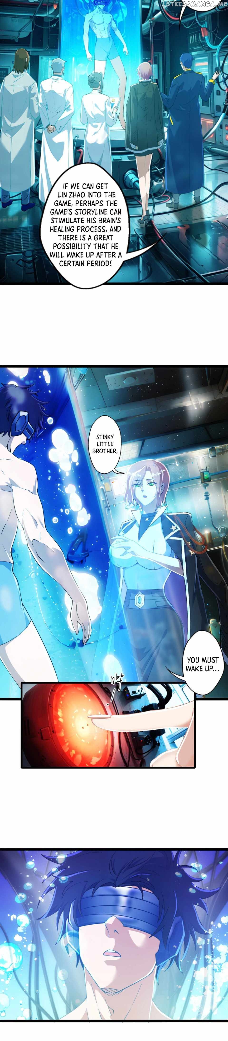 I am a sword Immortal Chapter 1 - page 5