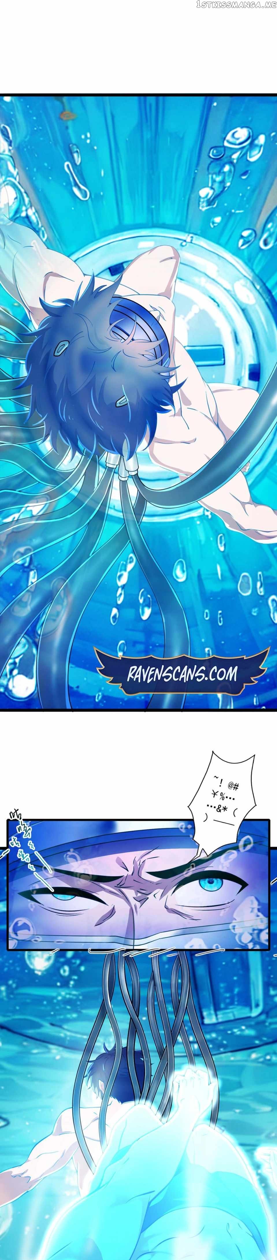 I am a sword Immortal Chapter 1 - page 6