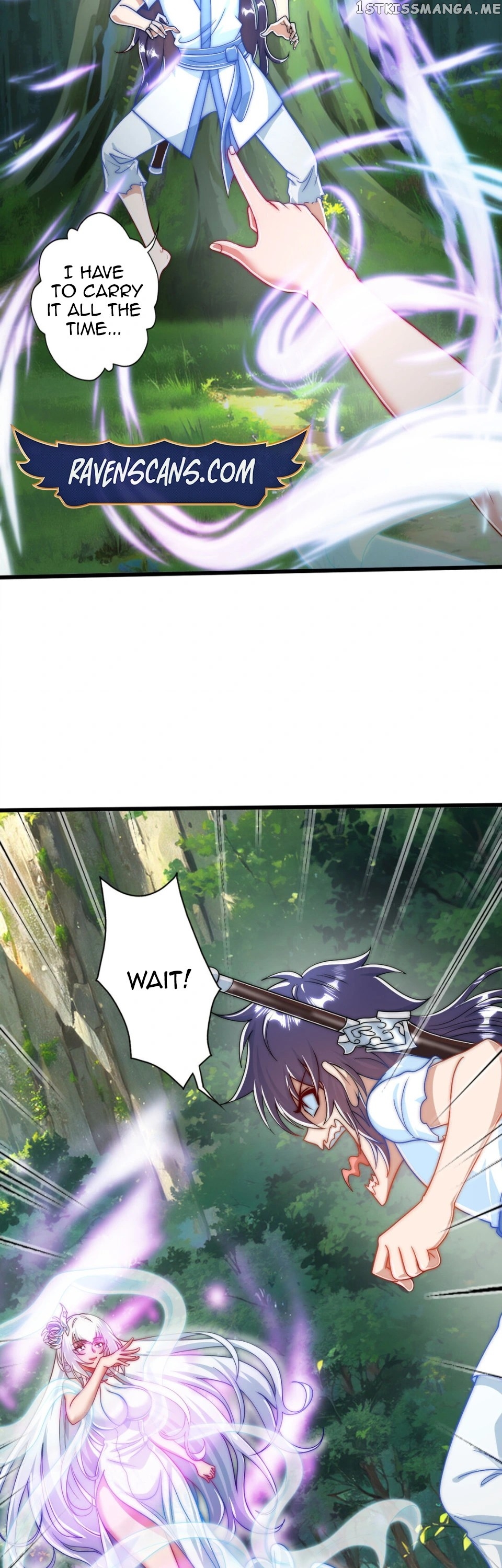 I am a sword Immortal Chapter 2 - page 16