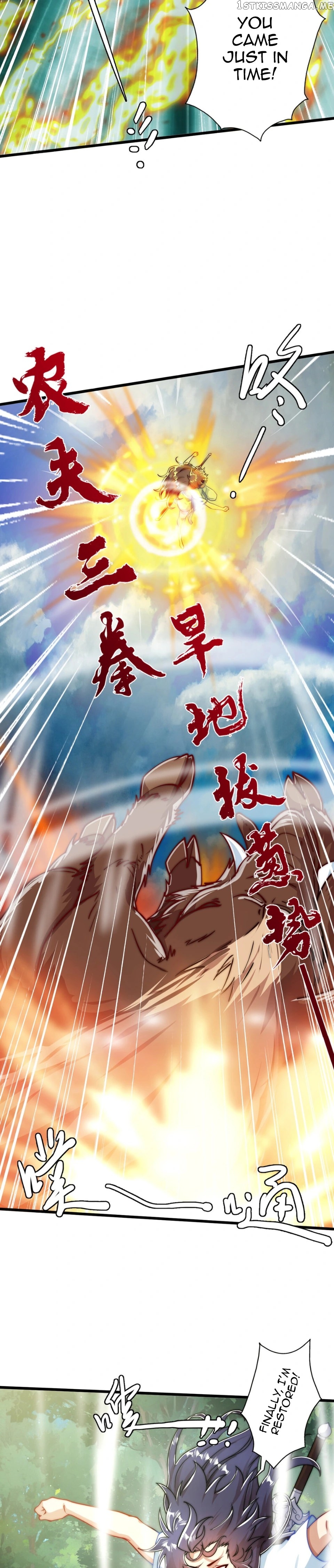 I am a sword Immortal Chapter 2 - page 24