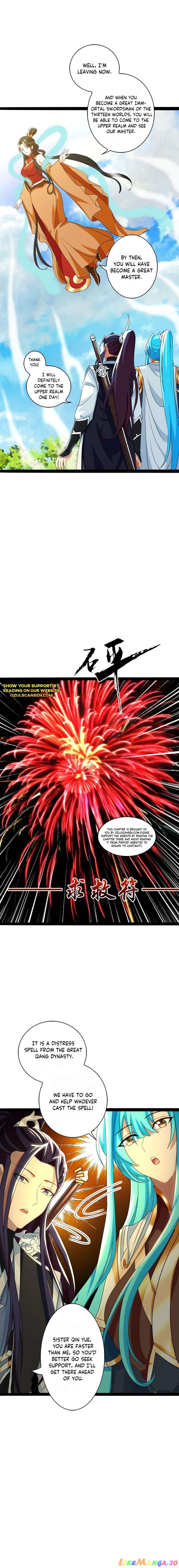 I am a sword Immortal Chapter 17 - page 5