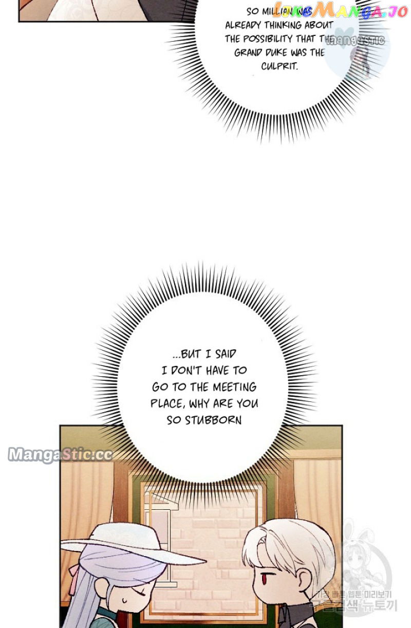 My Younger Brother Wants to be a Husband Chapter 34 - page 17