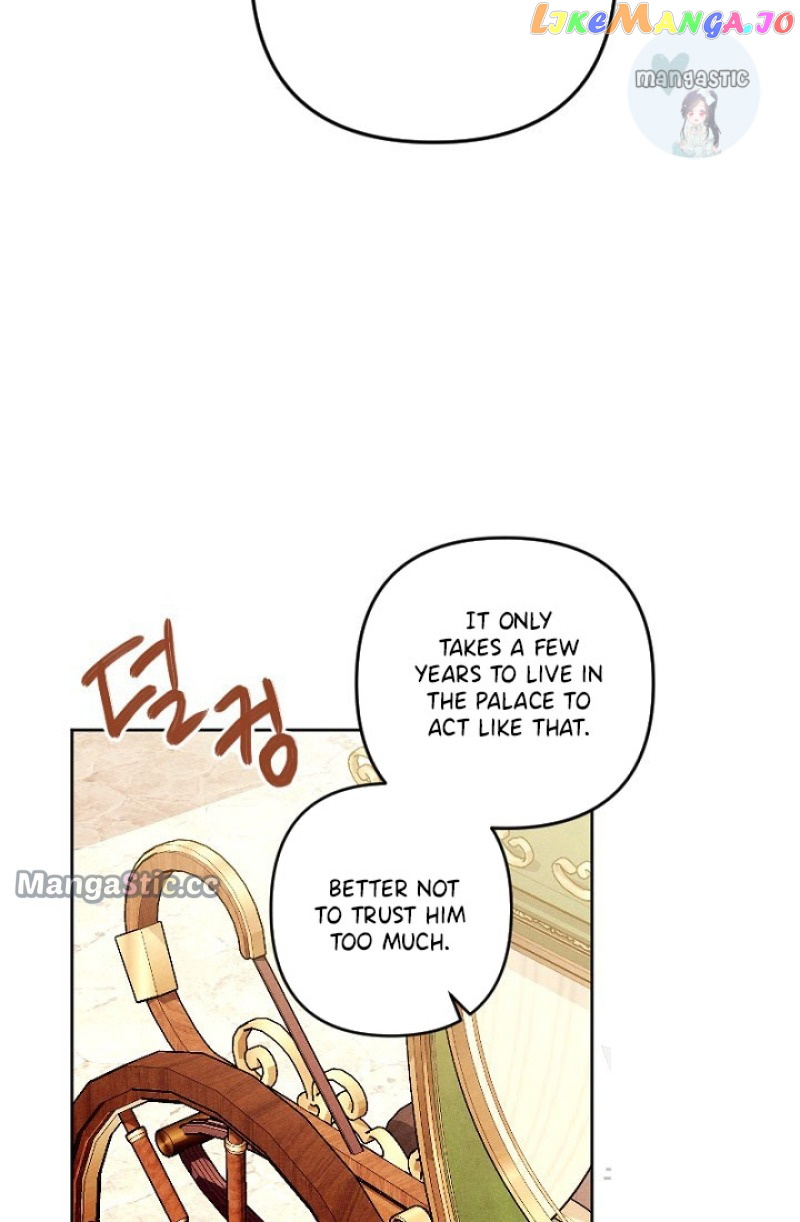 My Younger Brother Wants to be a Husband Chapter 34 - page 28