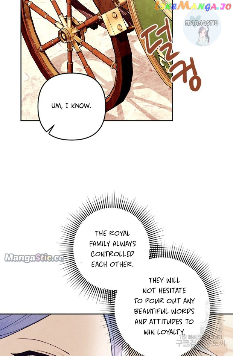 My Younger Brother Wants to be a Husband Chapter 34 - page 29