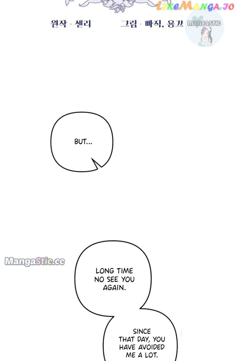 My Younger Brother Wants to be a Husband Chapter 34 - page 32