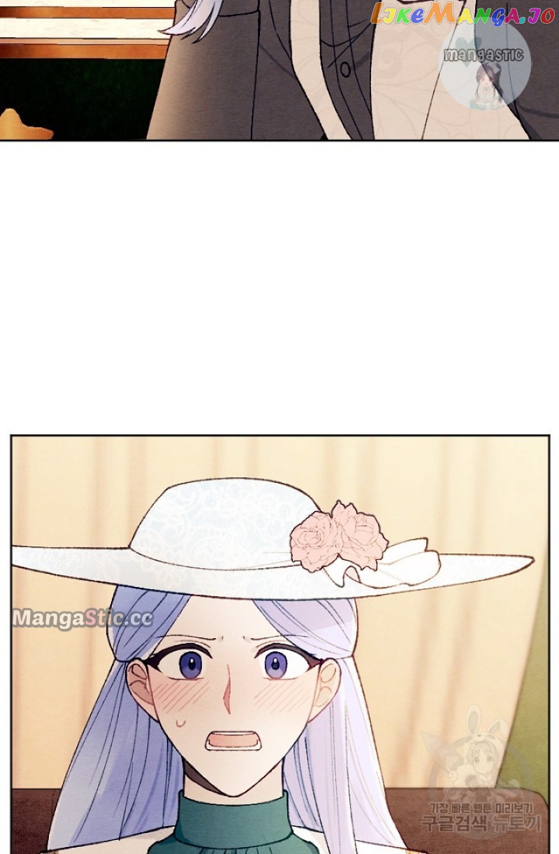 My Younger Brother Wants to be a Husband Chapter 34 - page 39