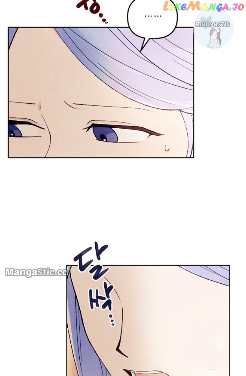 My Younger Brother Wants to be a Husband Chapter 34 - page 42