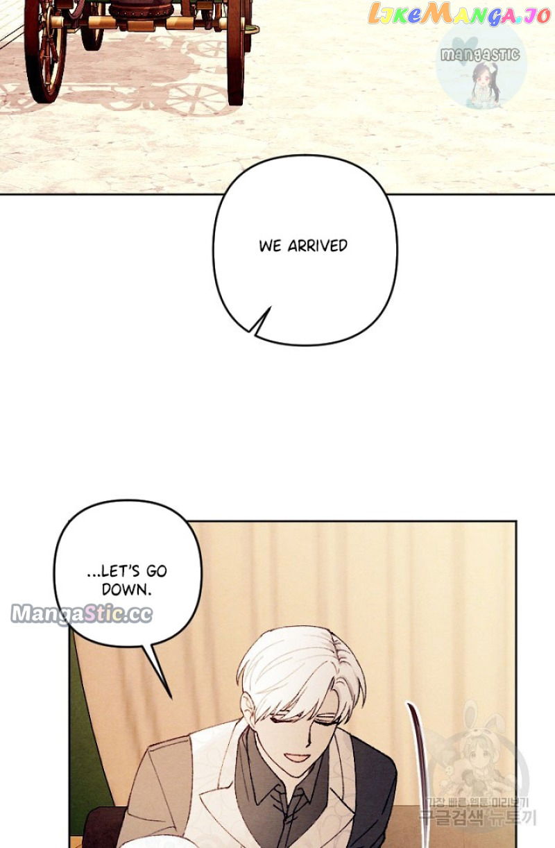 My Younger Brother Wants to be a Husband Chapter 34 - page 44