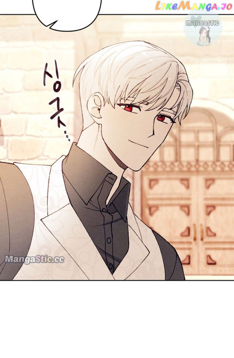 My Younger Brother Wants to be a Husband Chapter 34 - page 48
