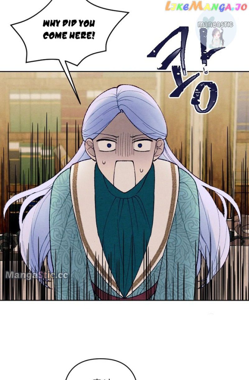 My Younger Brother Wants to be a Husband Chapter 34 - page 59