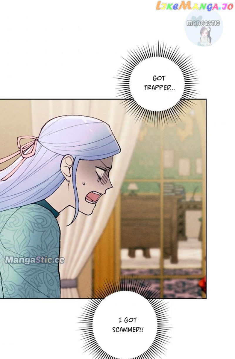 My Younger Brother Wants to be a Husband Chapter 34 - page 61
