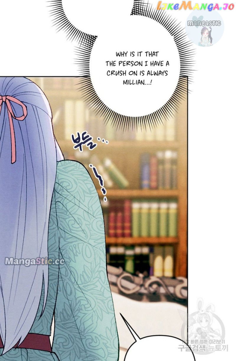 My Younger Brother Wants to be a Husband Chapter 34 - page 63