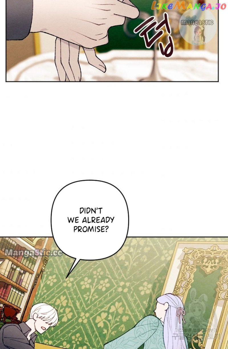 My Younger Brother Wants to be a Husband Chapter 34 - page 70