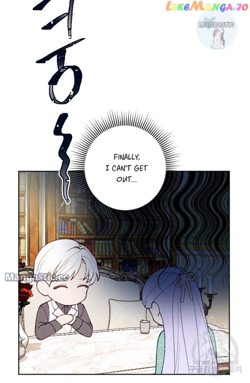 My Younger Brother Wants to be a Husband Chapter 34 - page 76