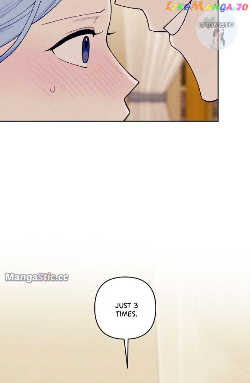 My Younger Brother Wants to be a Husband Chapter 34 - page 84