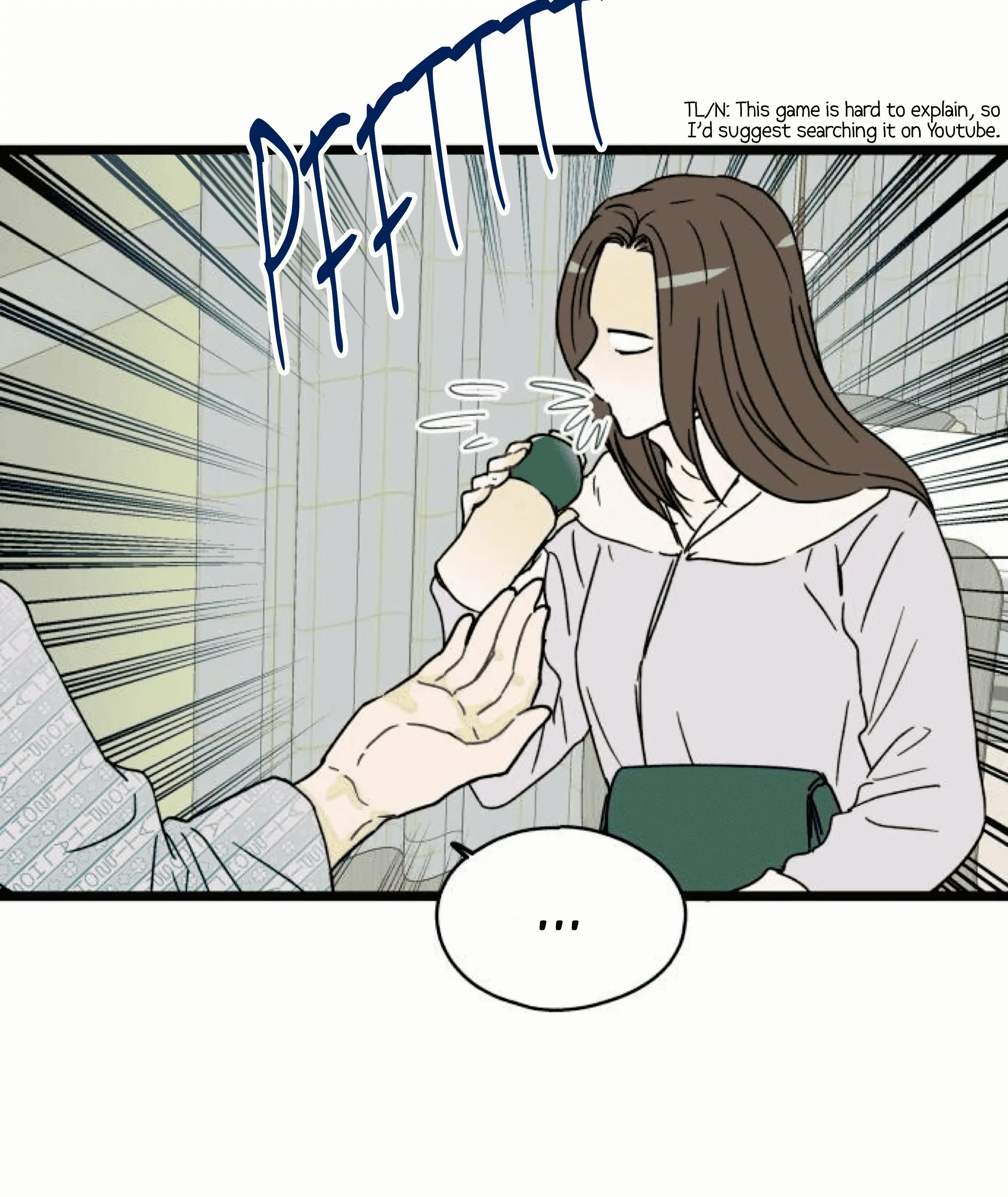 Intercept – Manga Chapter 11 - page 12