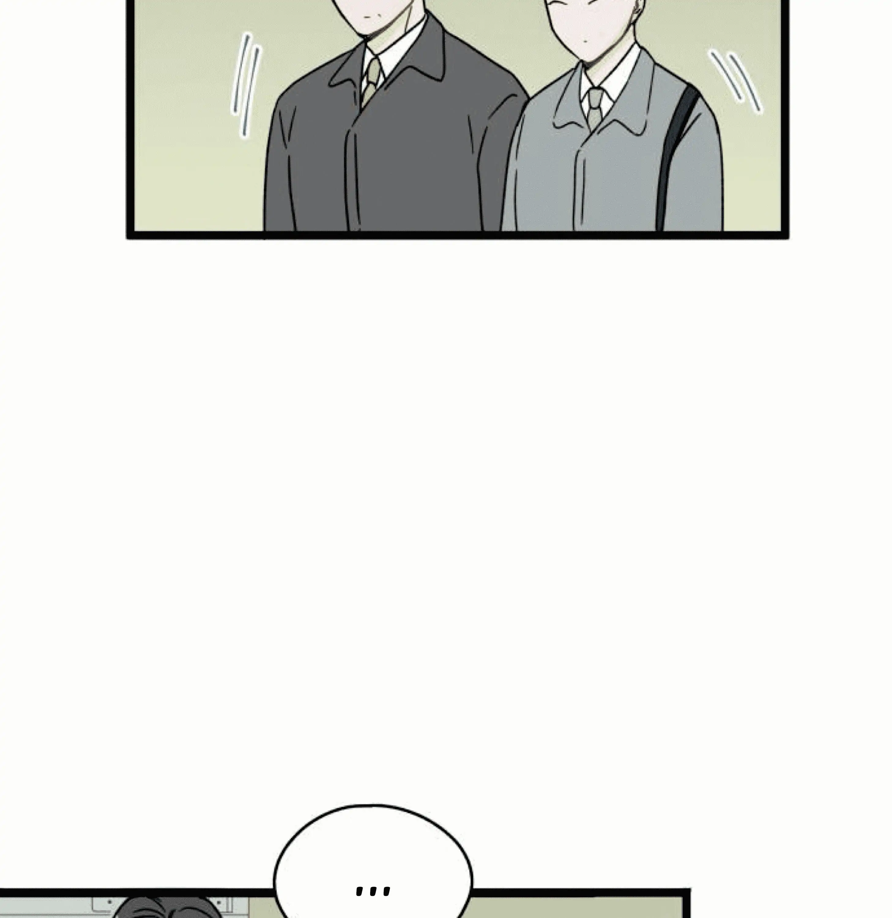 Intercept – Manga Chapter 11 - page 23