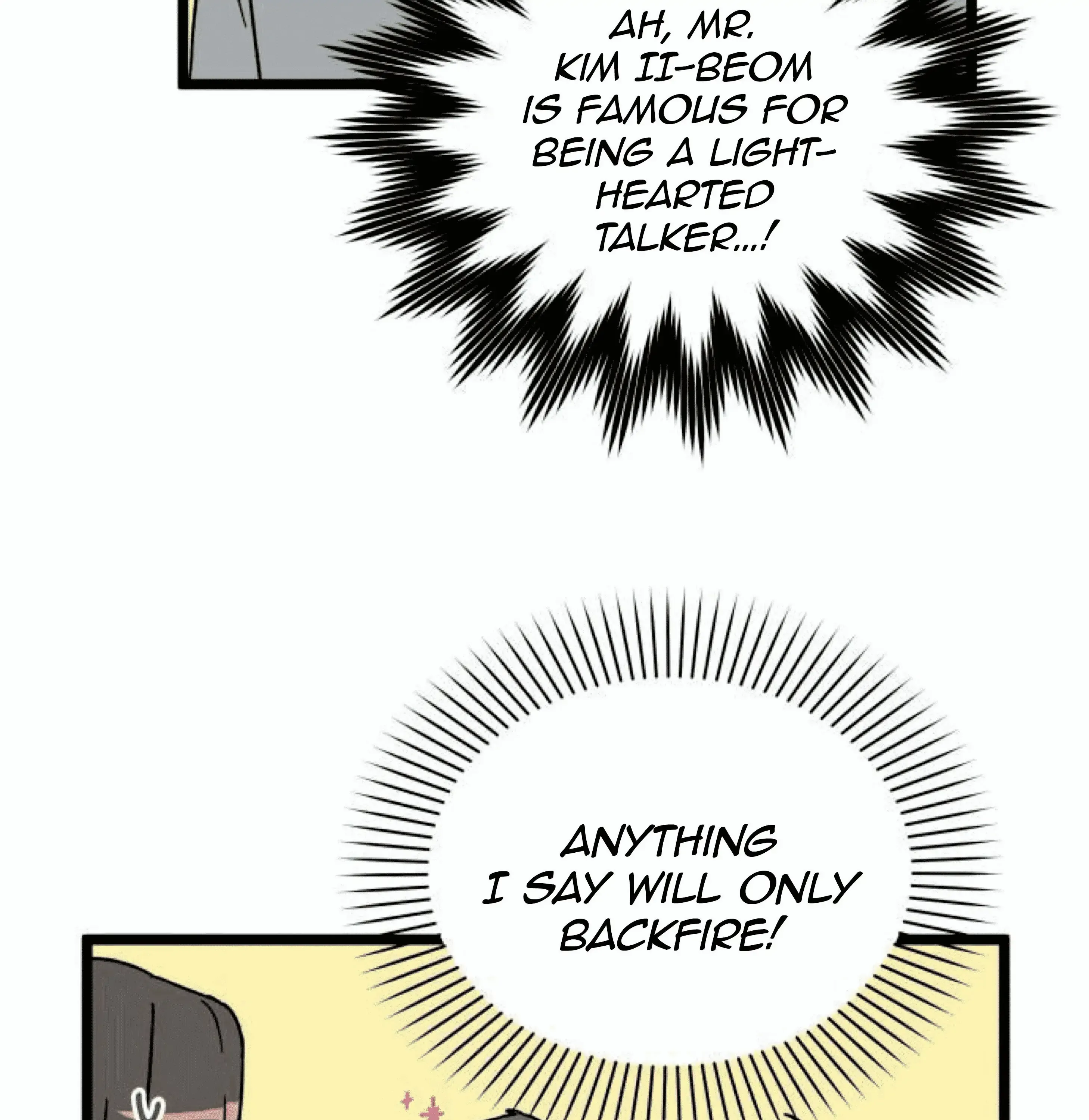 Intercept – Manga Chapter 11 - page 33