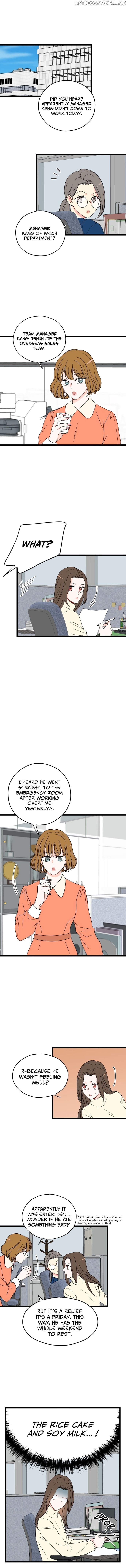 Intercept – Manga chapter 8 - page 5