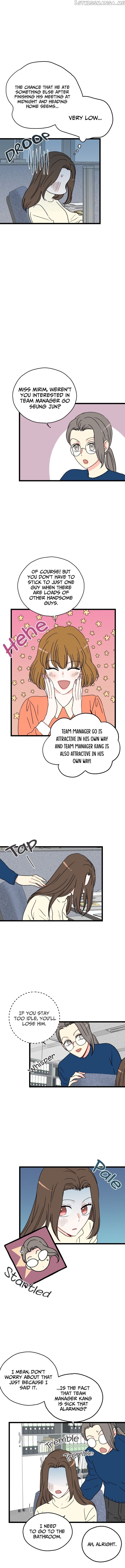 Intercept – Manga chapter 8 - page 6