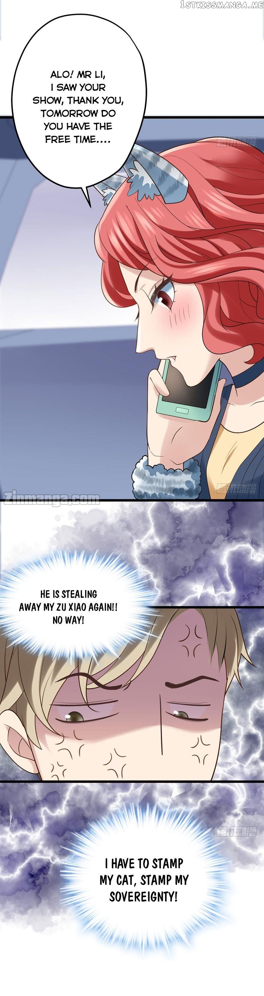 I’m Not An Evil Antagonist Actress chapter 79 - page 12