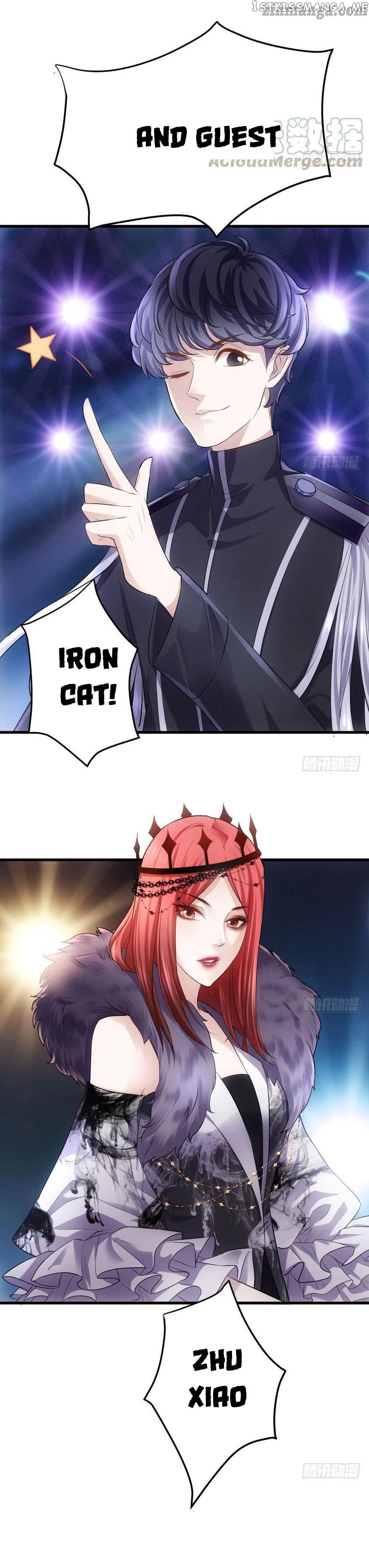 I’m Not An Evil Antagonist Actress chapter 152 - page 17