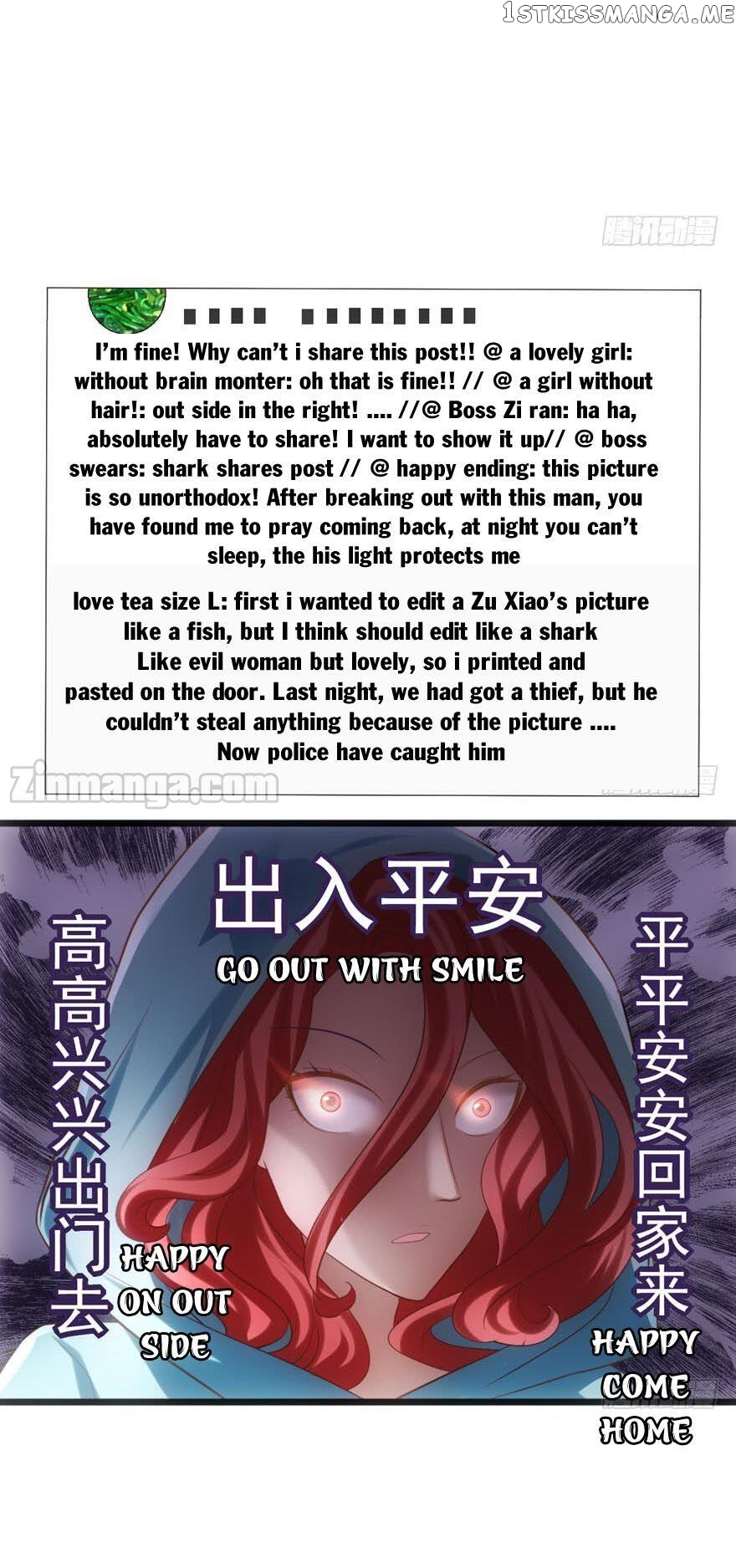 I’m Not An Evil Antagonist Actress chapter 74 - page 19