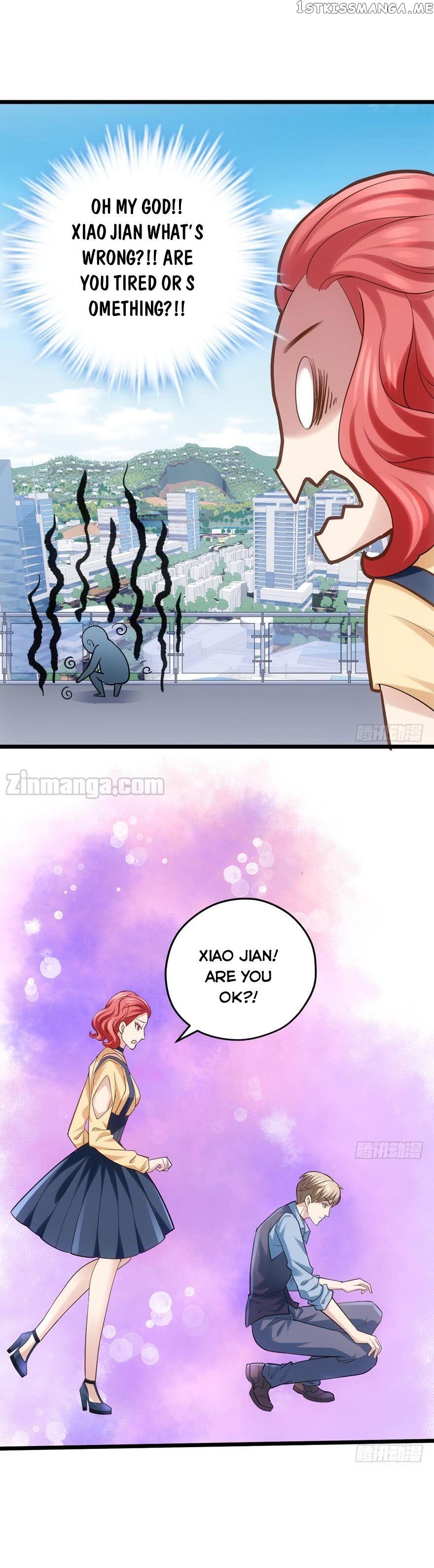 I’m Not An Evil Antagonist Actress chapter 74 - page 2
