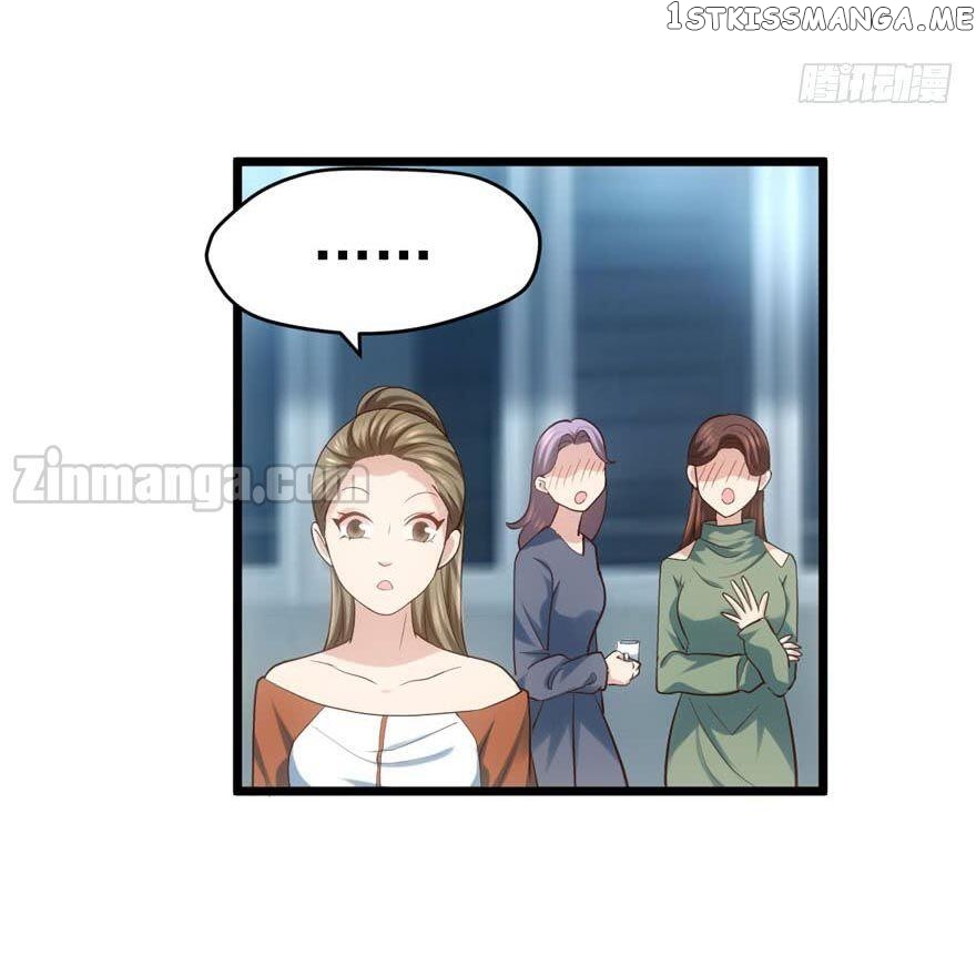 I’m Not An Evil Antagonist Actress chapter 74 - page 31