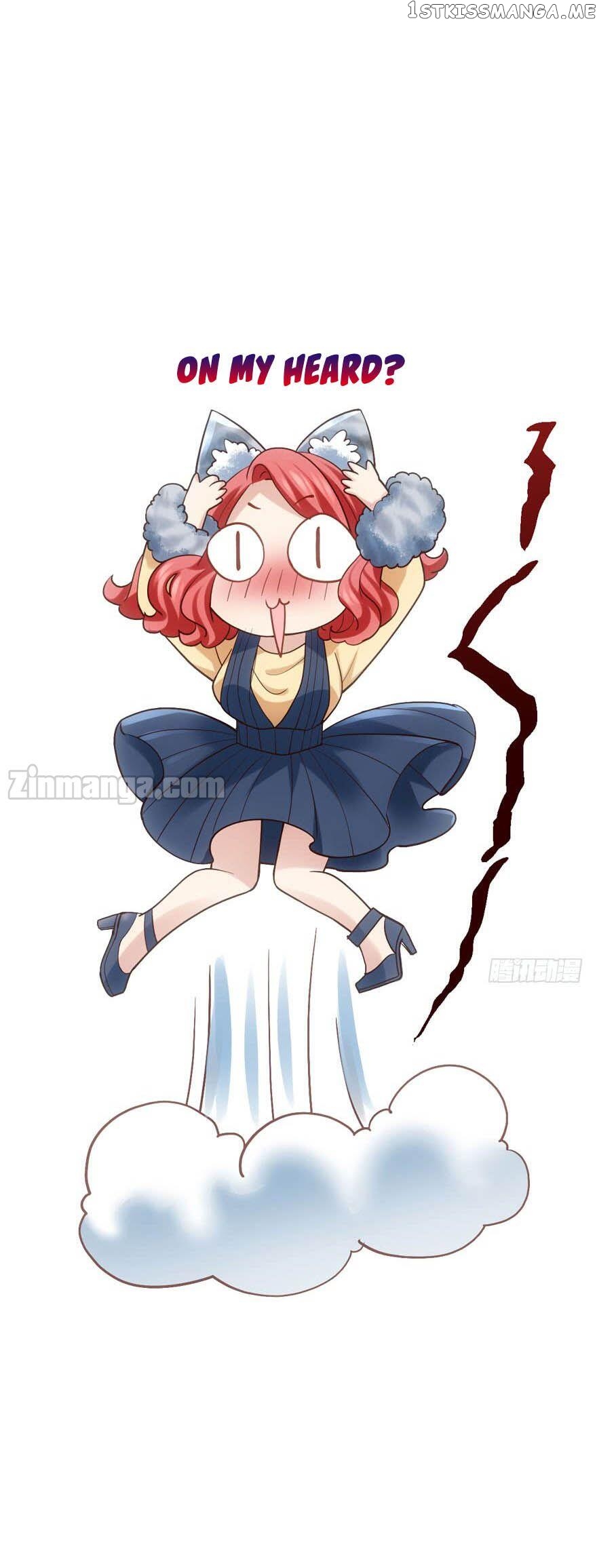 I’m Not An Evil Antagonist Actress chapter 78 - page 16