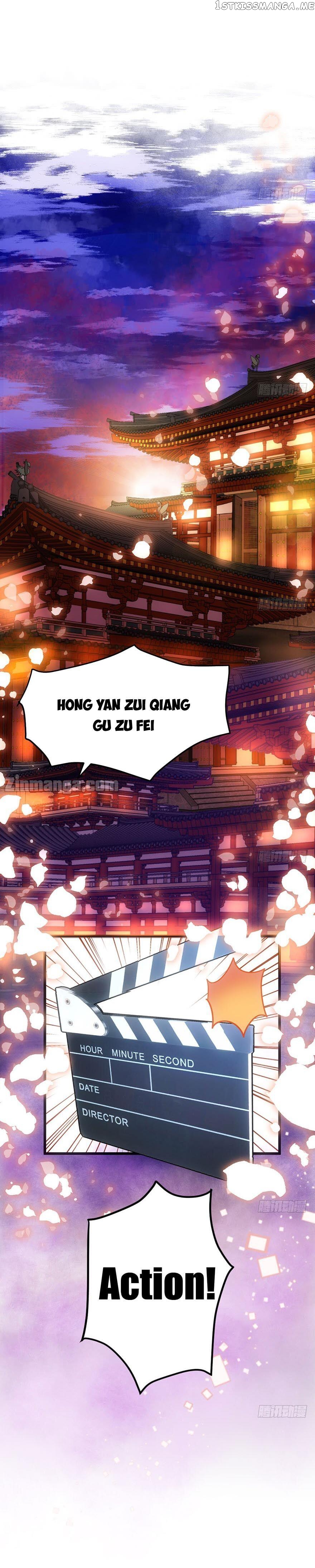 I’m Not An Evil Antagonist Actress chapter 80 - page 1