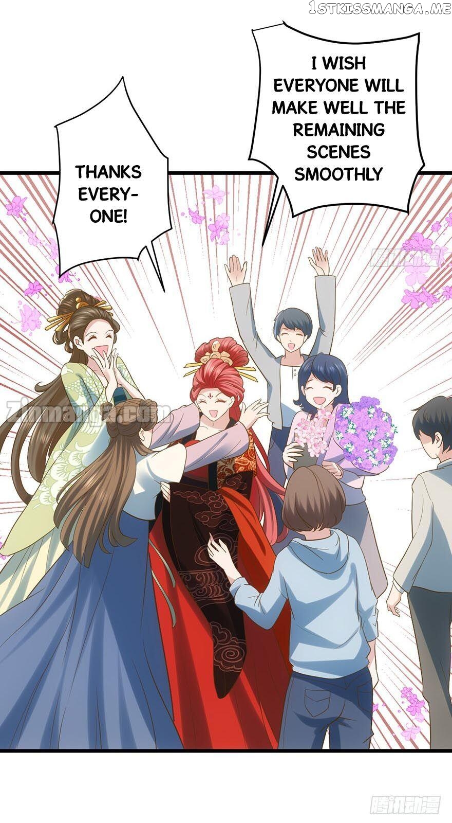 I’m Not An Evil Antagonist Actress chapter 80 - page 16