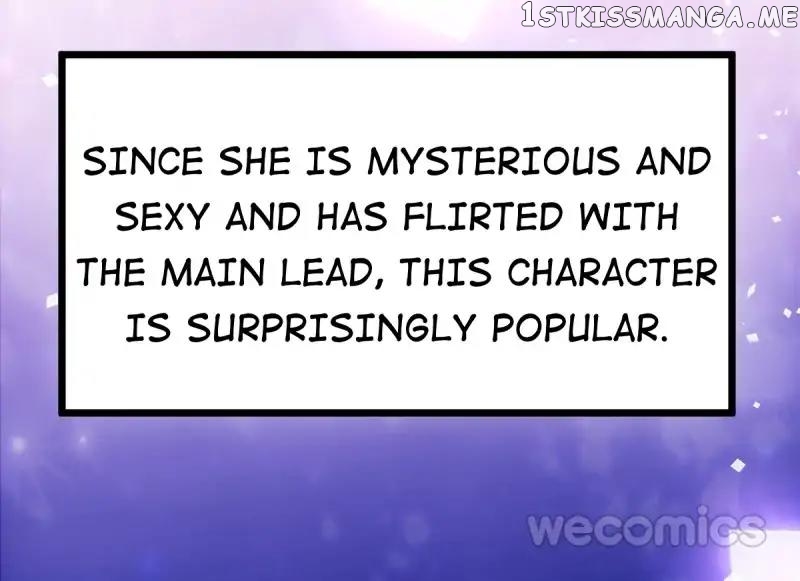 I’m Not An Evil Antagonist Actress chapter 68 - page 12