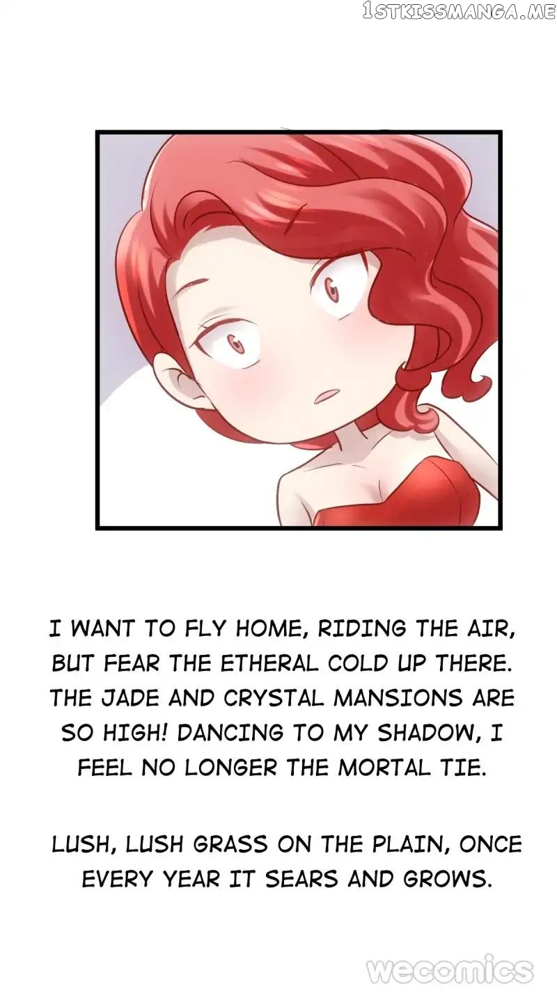 I’m Not An Evil Antagonist Actress chapter 68 - page 47