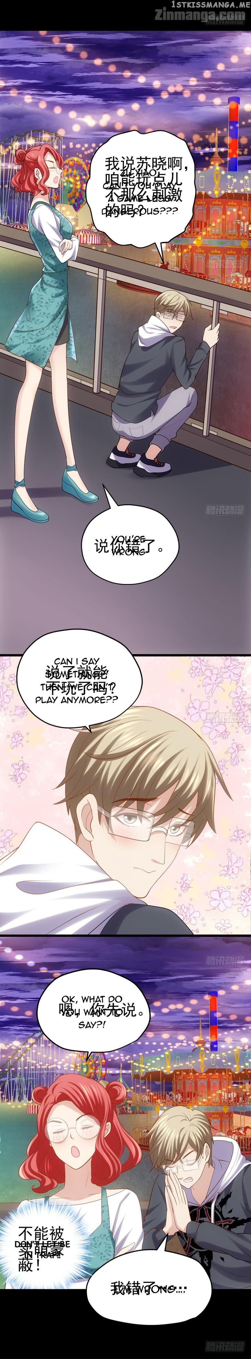I’m Not An Evil Antagonist Actress chapter 83 - page 13