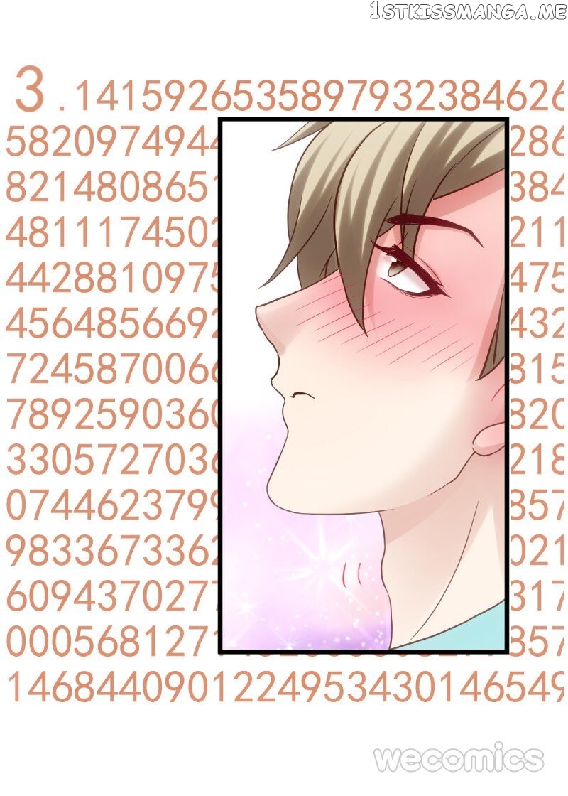 I’m Not An Evil Antagonist Actress chapter 44 - page 21