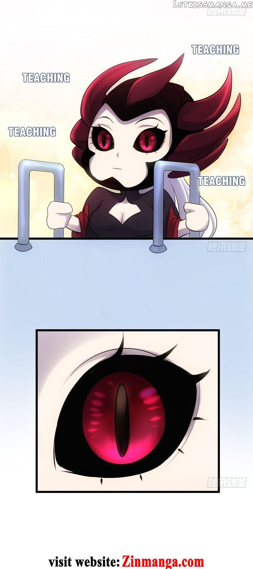 I’m Not An Evil Antagonist Actress chapter 86 - page 4