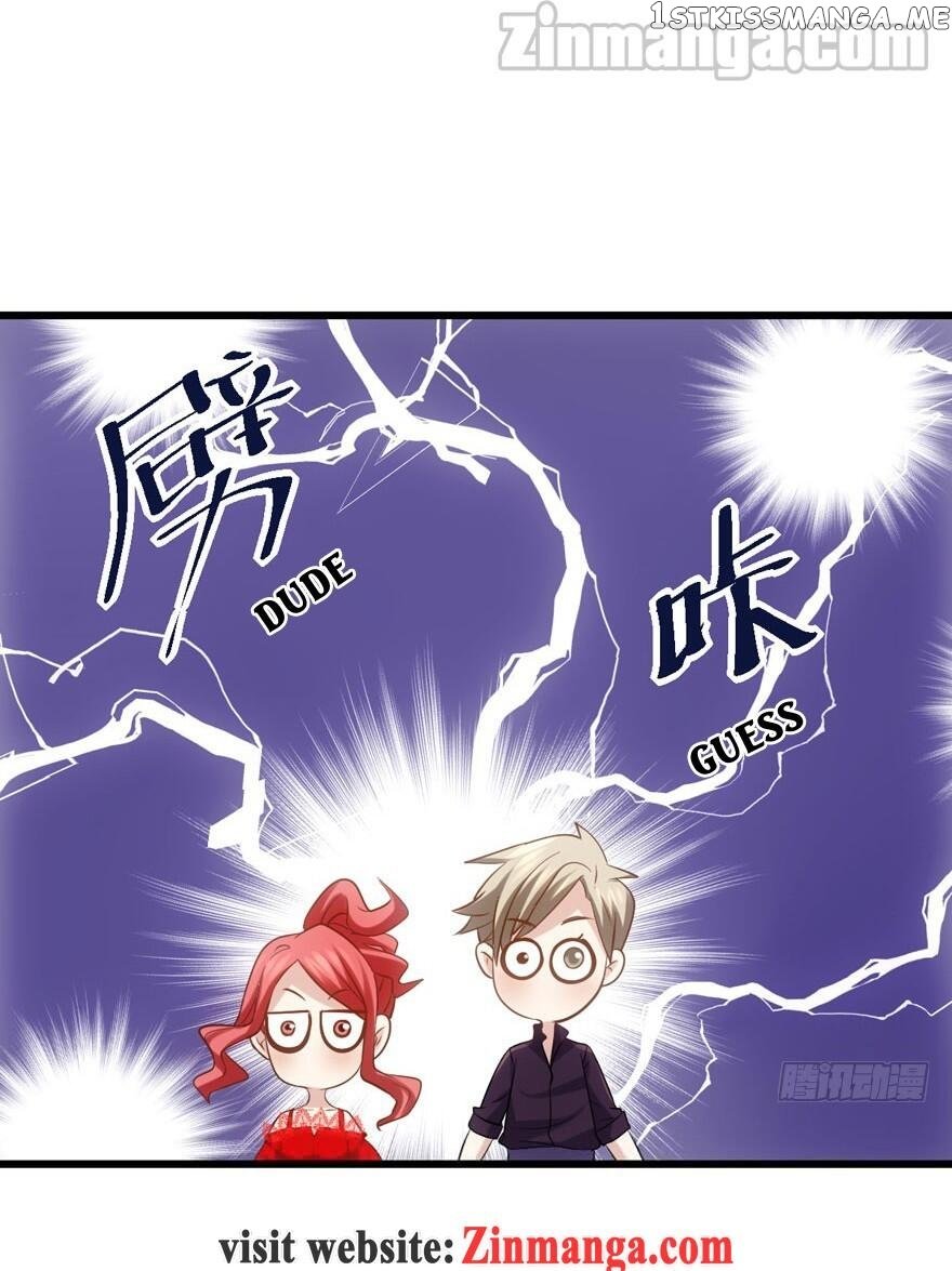 I’m Not An Evil Antagonist Actress chapter 89 - page 22