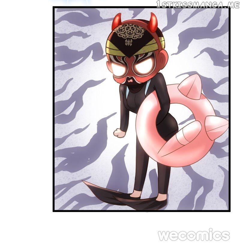 I’m Not An Evil Antagonist Actress chapter 46 - page 3