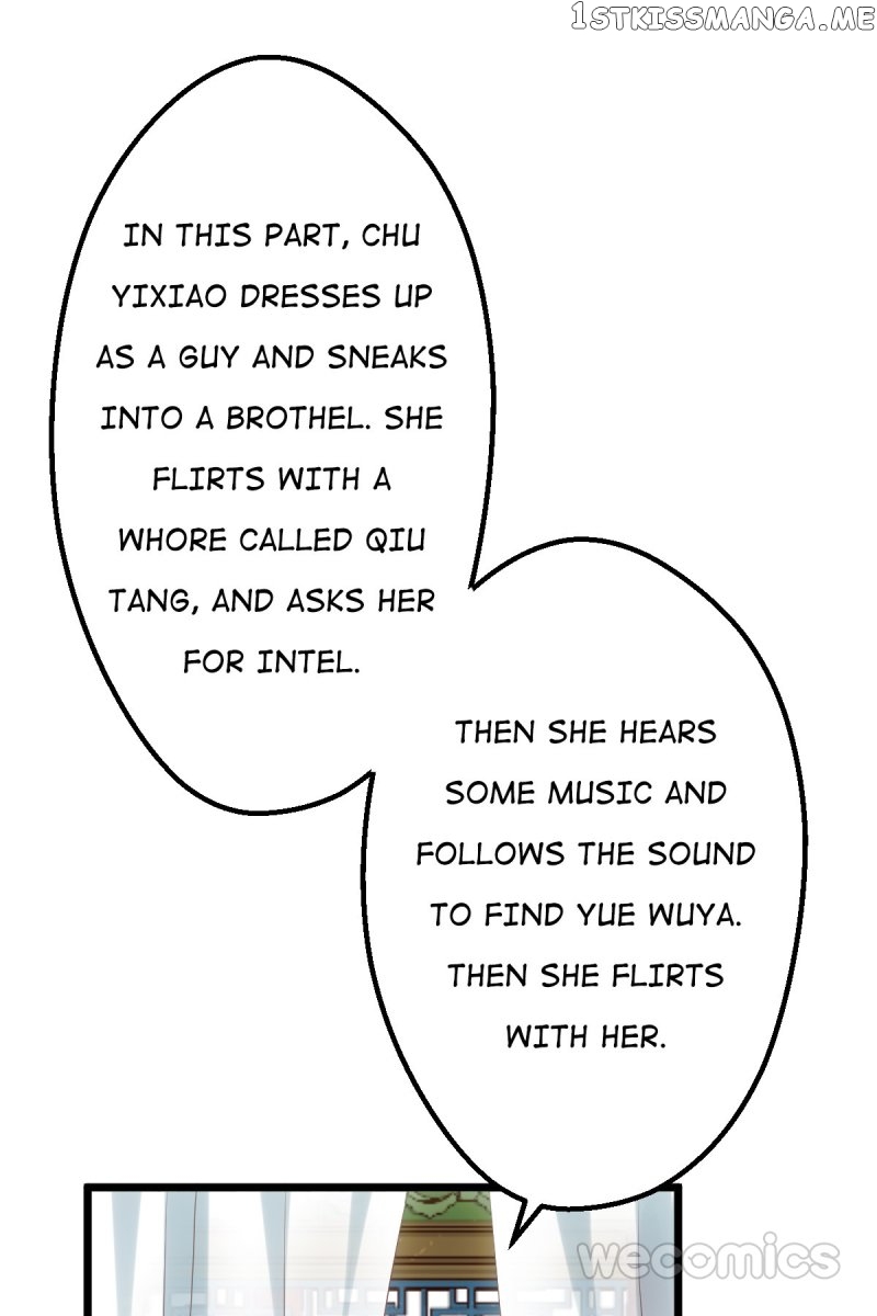 I’m Not An Evil Antagonist Actress chapter 18 - page 41