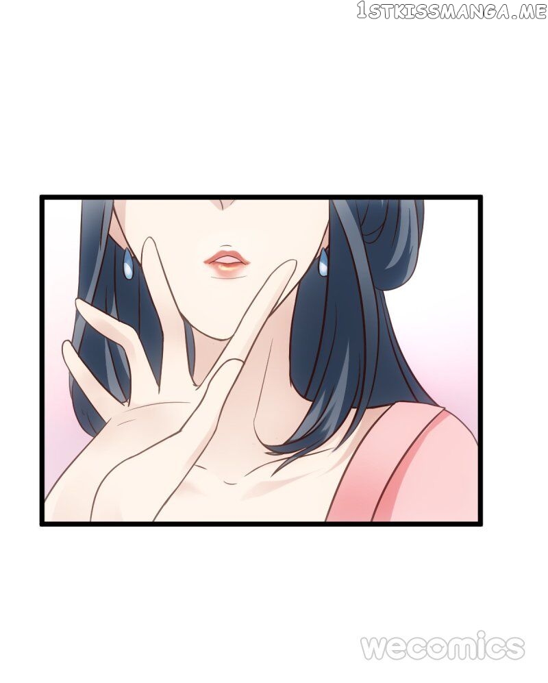 I’m Not An Evil Antagonist Actress chapter 18 - page 50