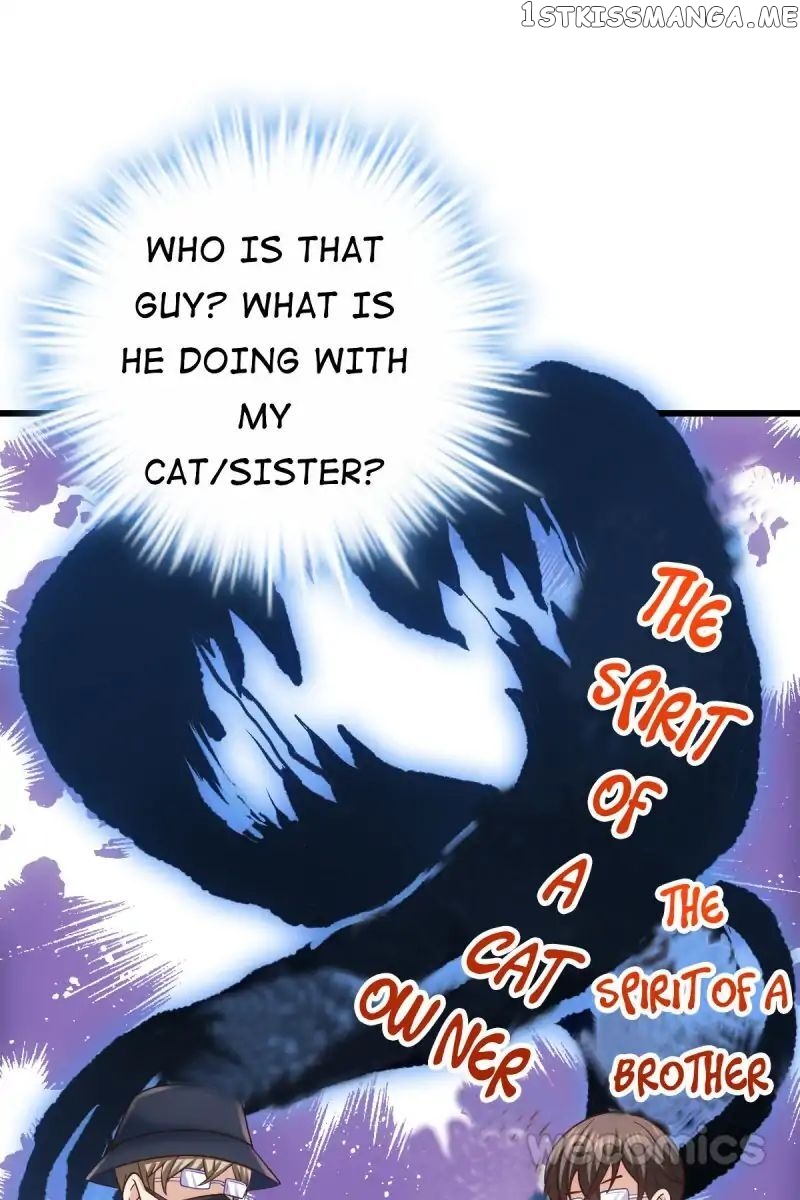 I’m Not An Evil Antagonist Actress chapter 57 - page 13