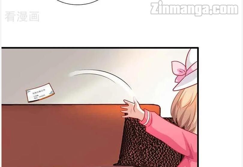 Take Your Mommy Home chapter 11 - page 24