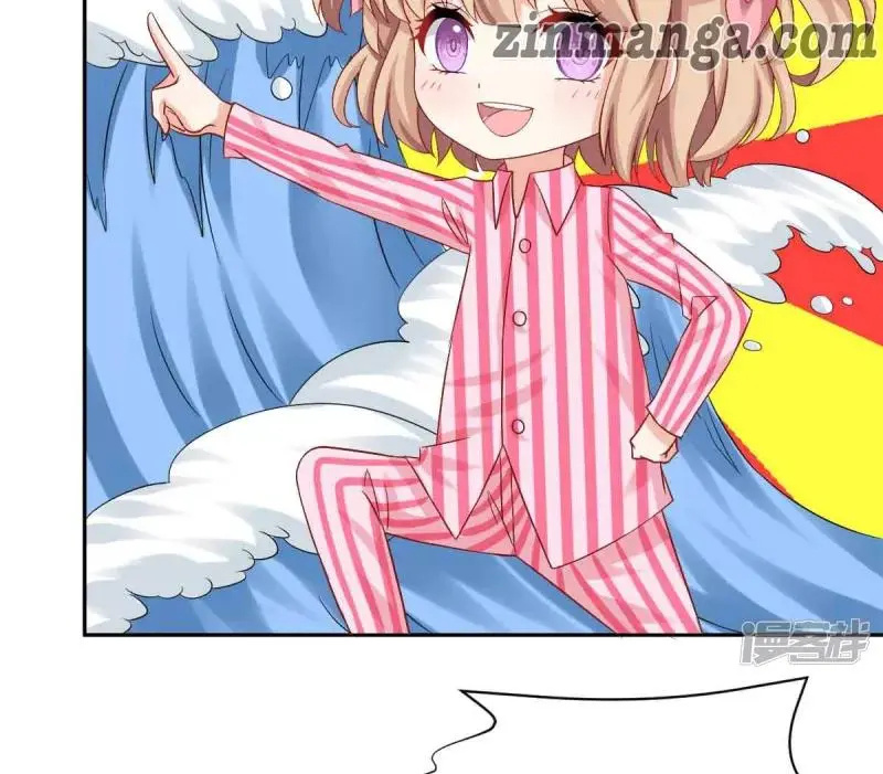 Take Your Mommy Home chapter 343 - page 21